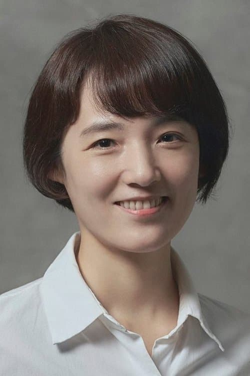 Park Hui-eun photo