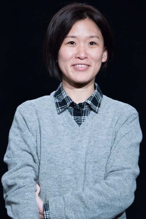 A portrait of Park Hyun-jin