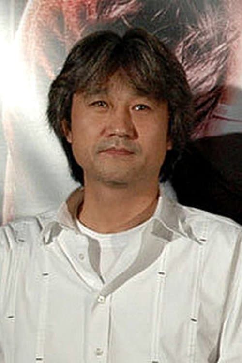 A portrait of Park Jae-sik