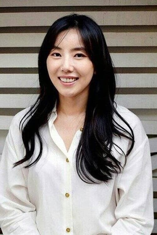 Park Ji-yeon photo