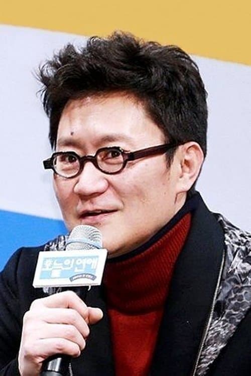 A portrait of Park Jin-pyo