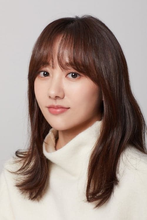 Park Joo-hee photo