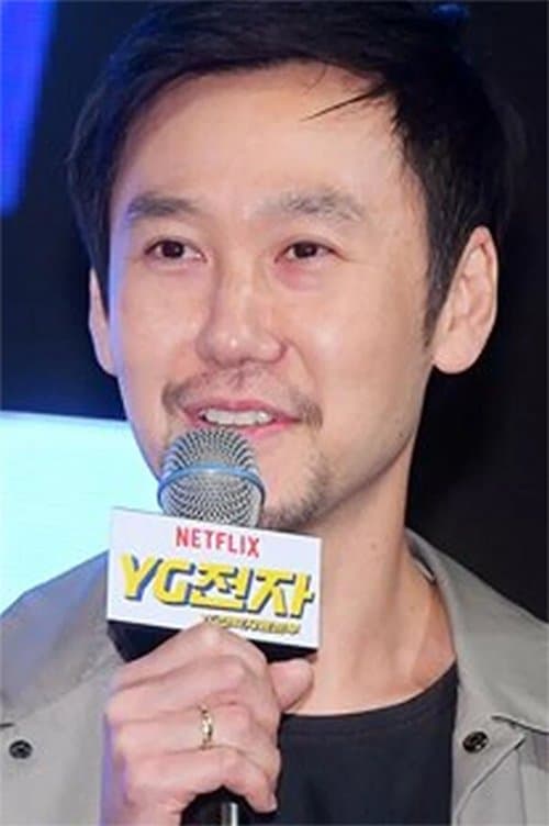 A portrait of Park Jun-soo