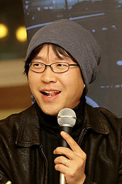 A portrait of Park Jung-woo