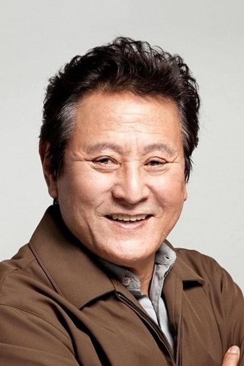 Park Keun-hyong photo