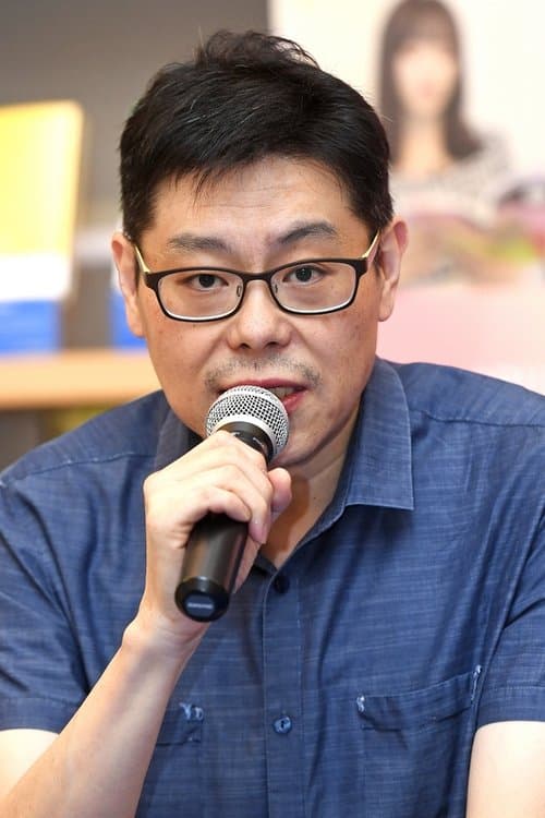 A portrait of Park Ki-hyun