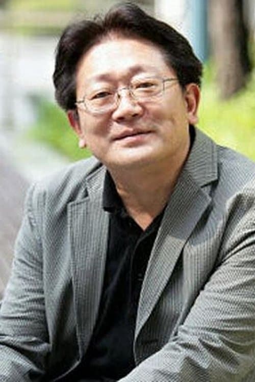 A portrait of Park Kwang-su