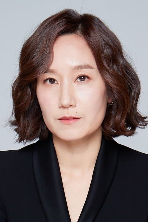 Park Mi-hyeon photo