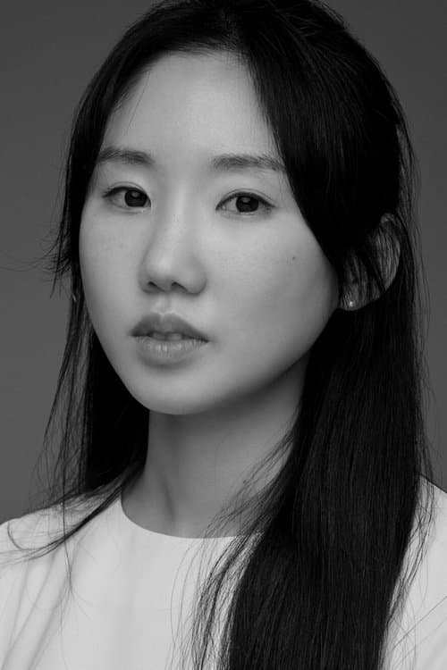 Park Mi-so photo