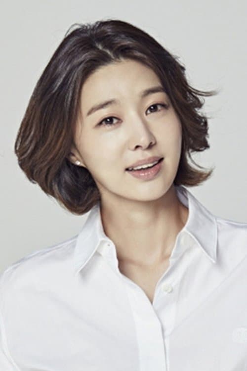 Park Min-jung photo