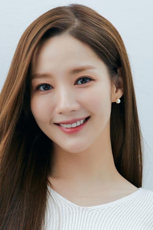 Park Min-young photo