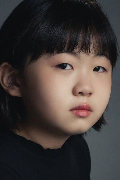 Park Na-eun photo