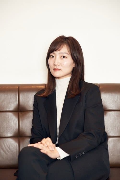 A portrait of Park Noo-ri