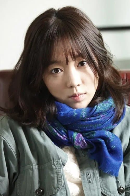 Park Ran photo