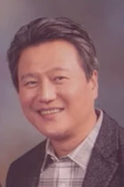 Park Sang-hyeok photo