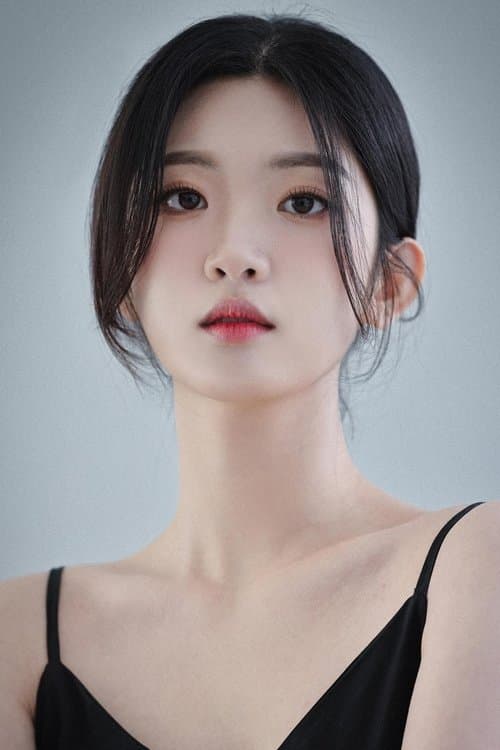 Park Se-hyun photo