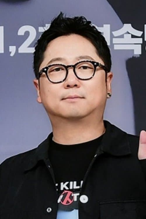 A portrait of Park Shin-woo