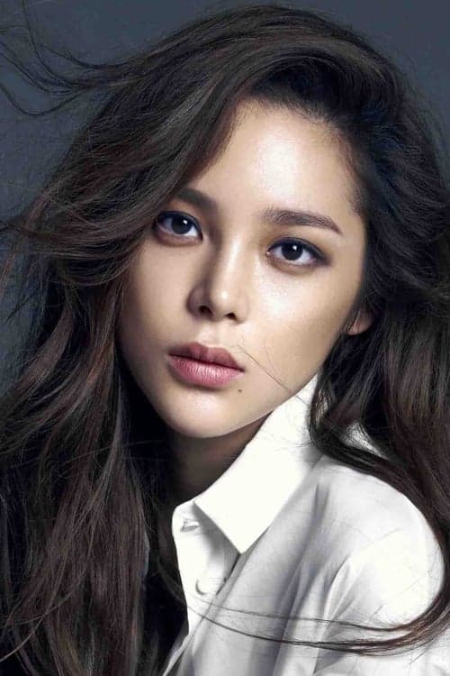 Park Si-yeon photo
