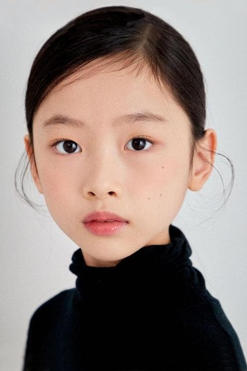 Park So-eul photo