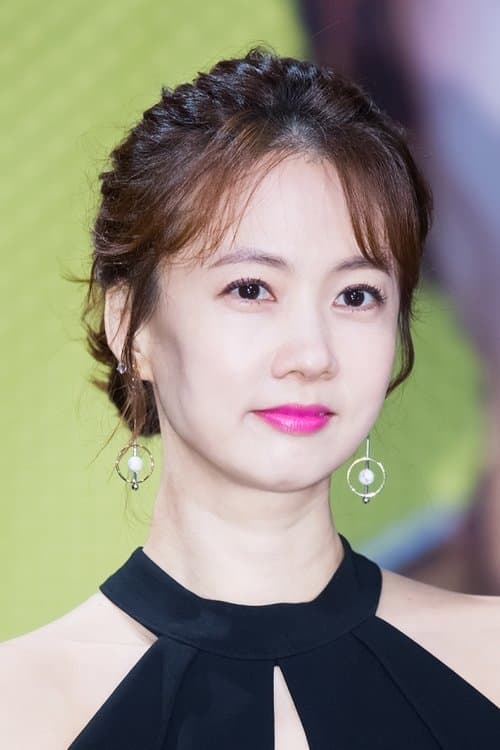 Park So-hyun photo