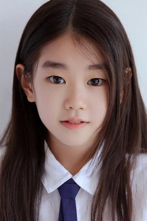 Park So-yi photo