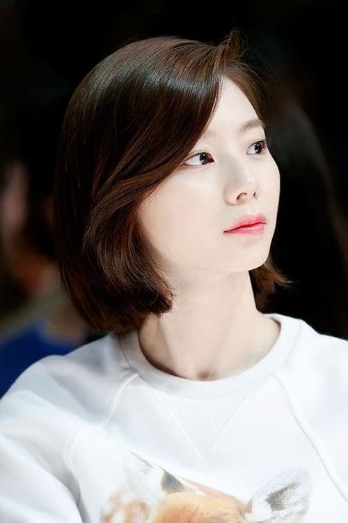 Park Soo-jin photo