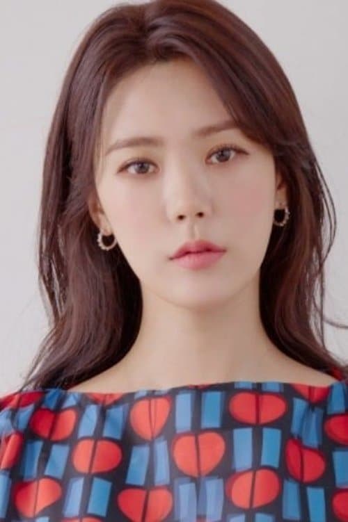 Park Soo-young photo
