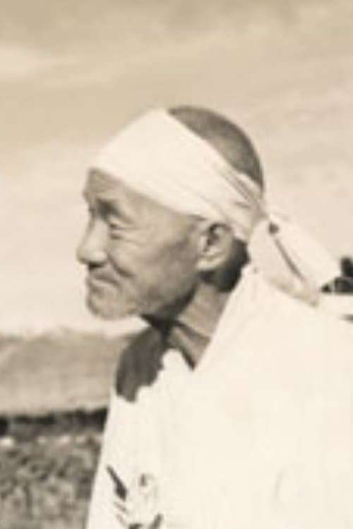 Park Sun-bong photo