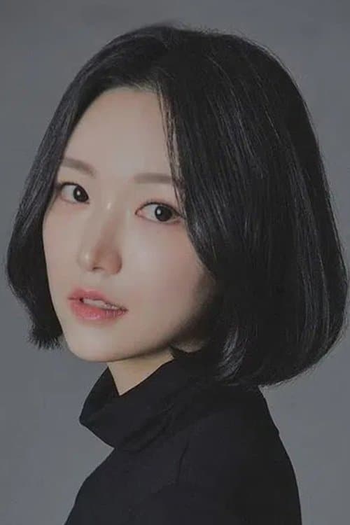 Park Sun-im photo