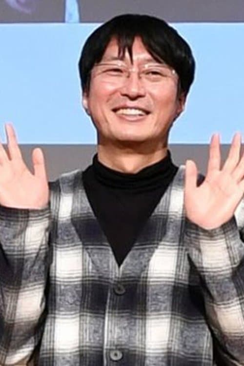 A portrait of Park Sun-jae