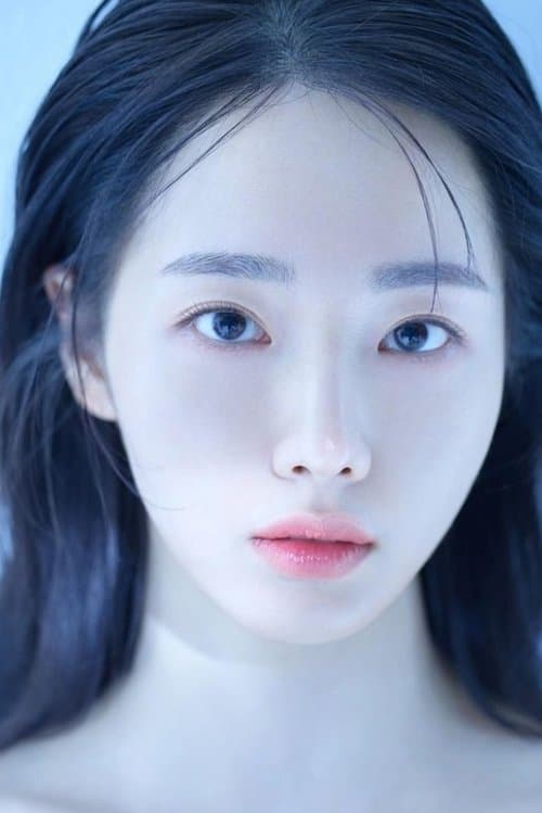 Park Yoon photo