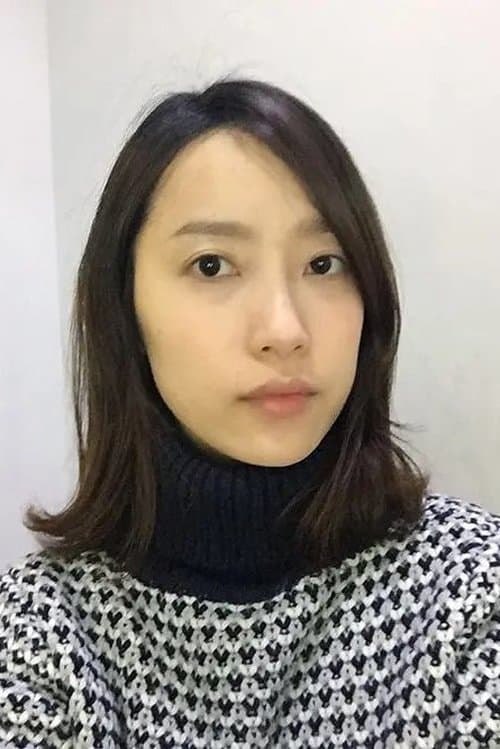 A portrait of Park Young-ju