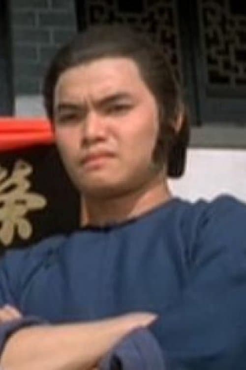 Patrick Ling Chi-Hung photo
