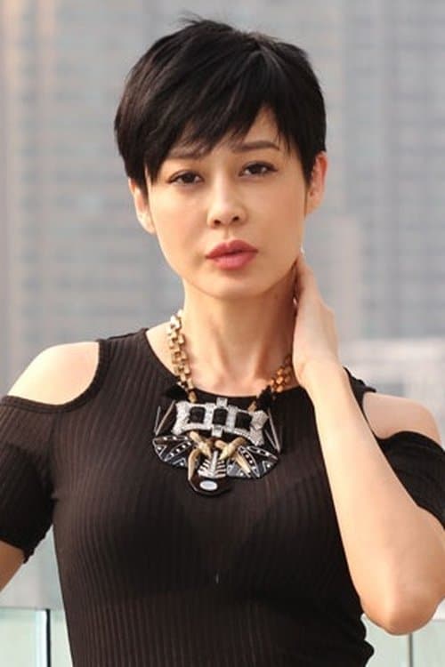 Paulyn Sun photo