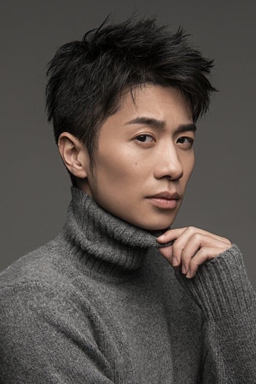 Pei Chenwei photo