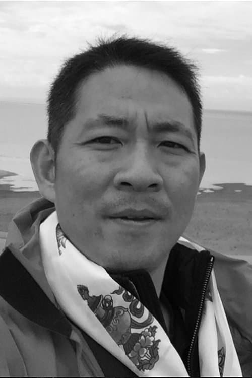 A portrait of Peng Zhang