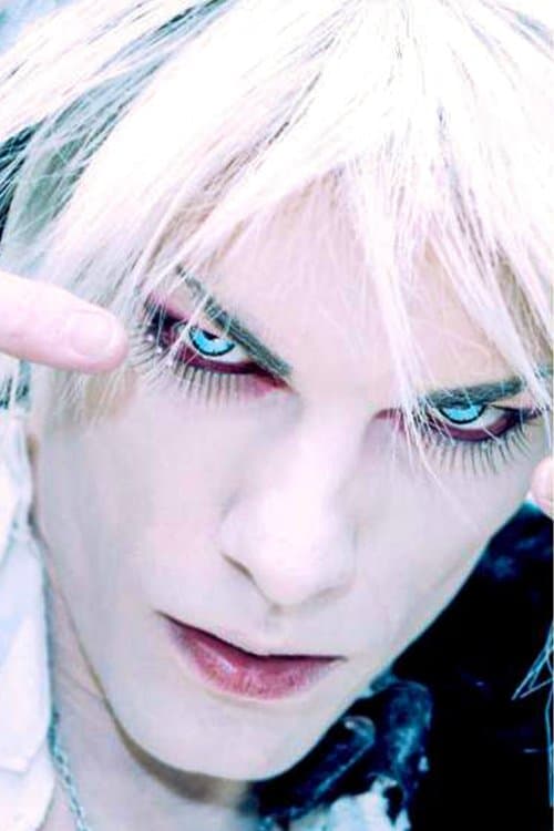 Perish Dignam photo