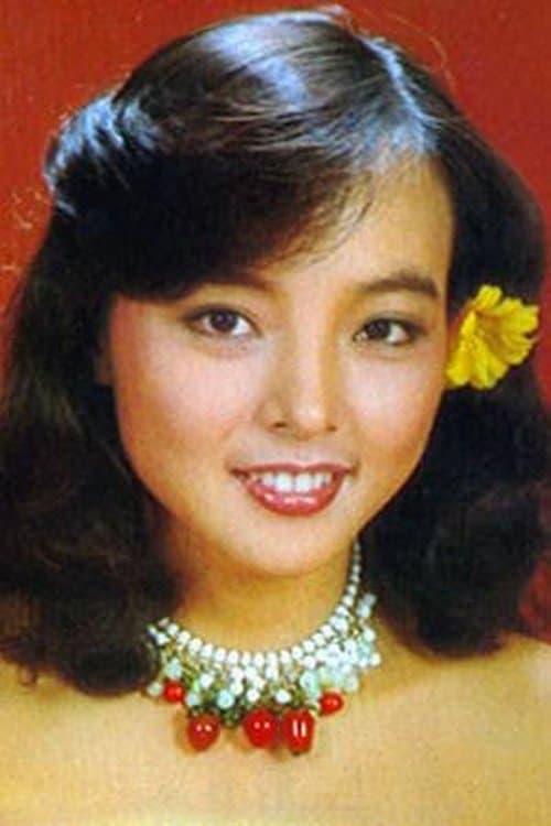 刘蓝溪 photo
