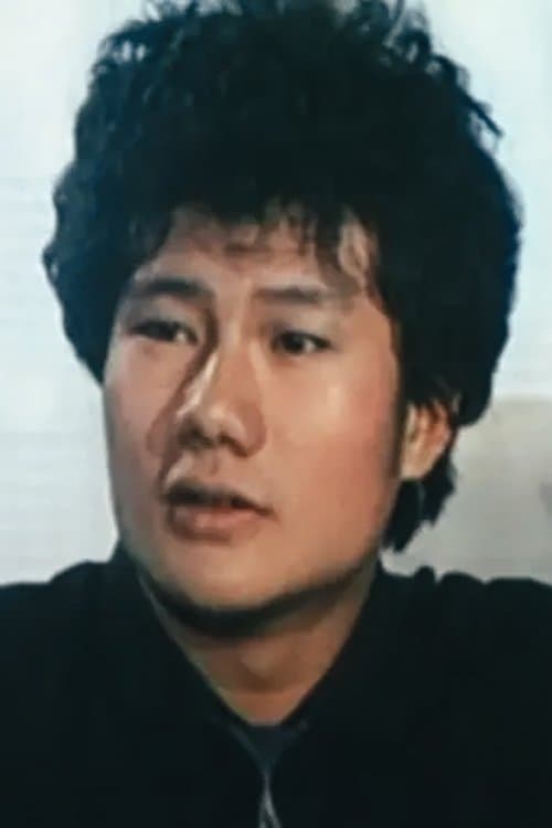 蓝家宝 photo
