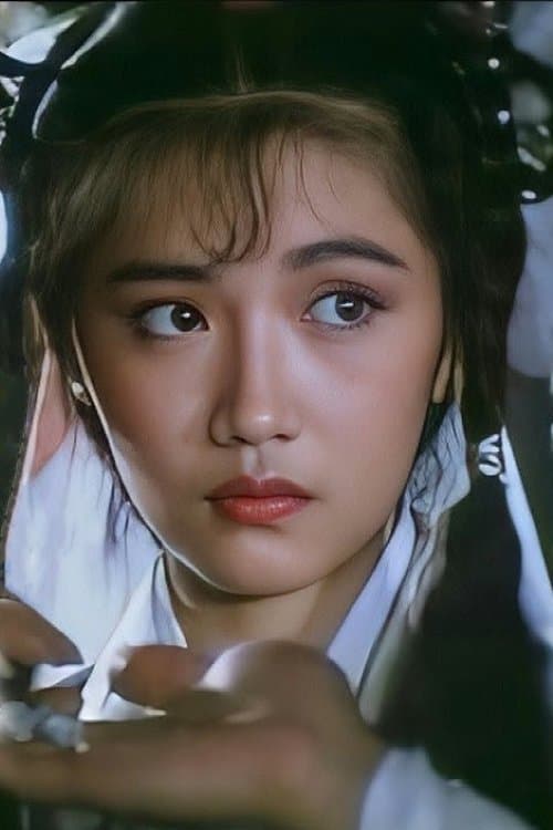 纪倩倩 photo