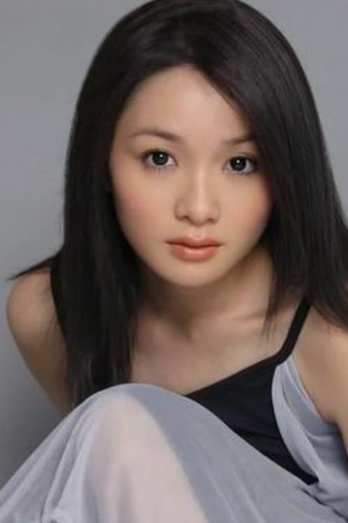 马千珊 photo