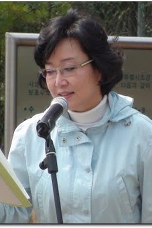 송도영 photo
