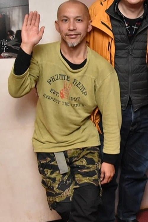 谷口洋行 photo