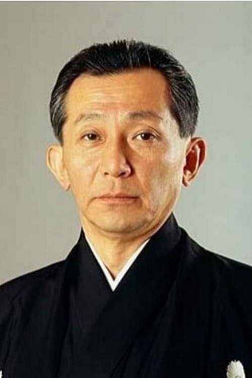 観世清和 photo