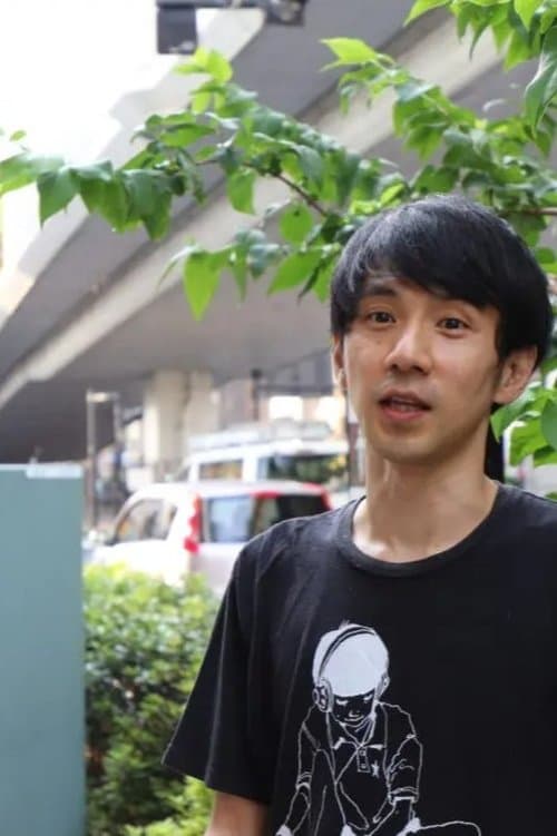 A portrait of 松本卓也