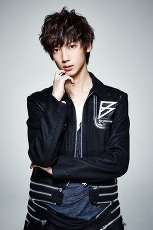 영민 photo