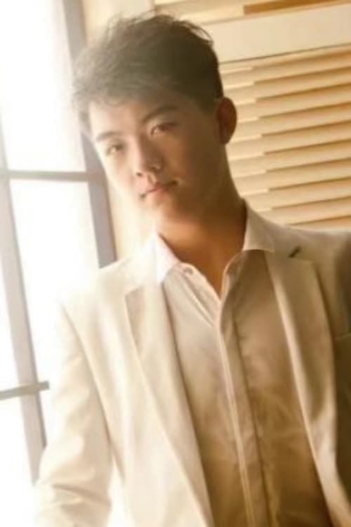王天昊 photo