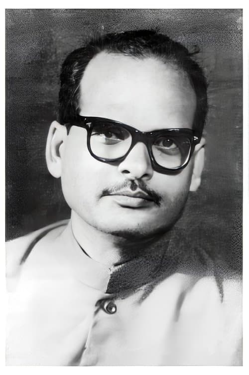A portrait of Phani Majumdar