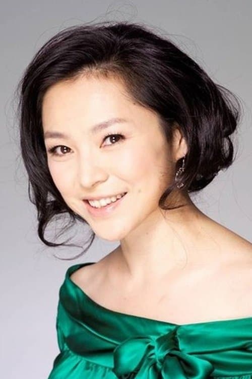 Phoenix Chang photo