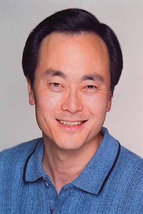 Ping Wu photo